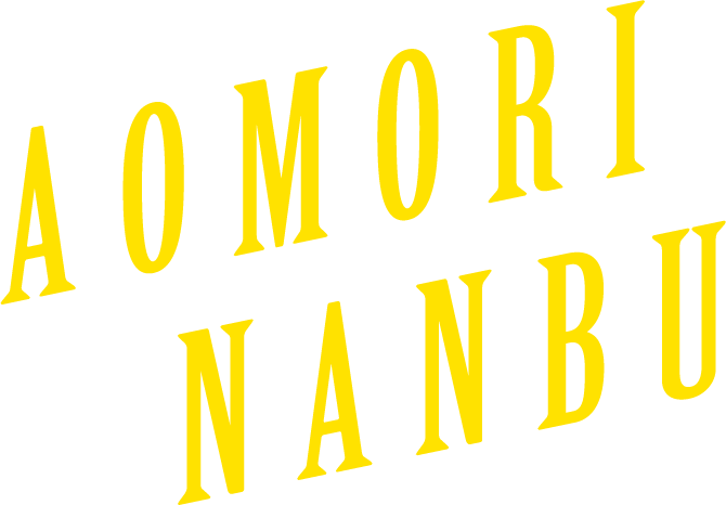 AOMORI NANBU